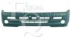 EQUAL QUALITY P1421 Bumper